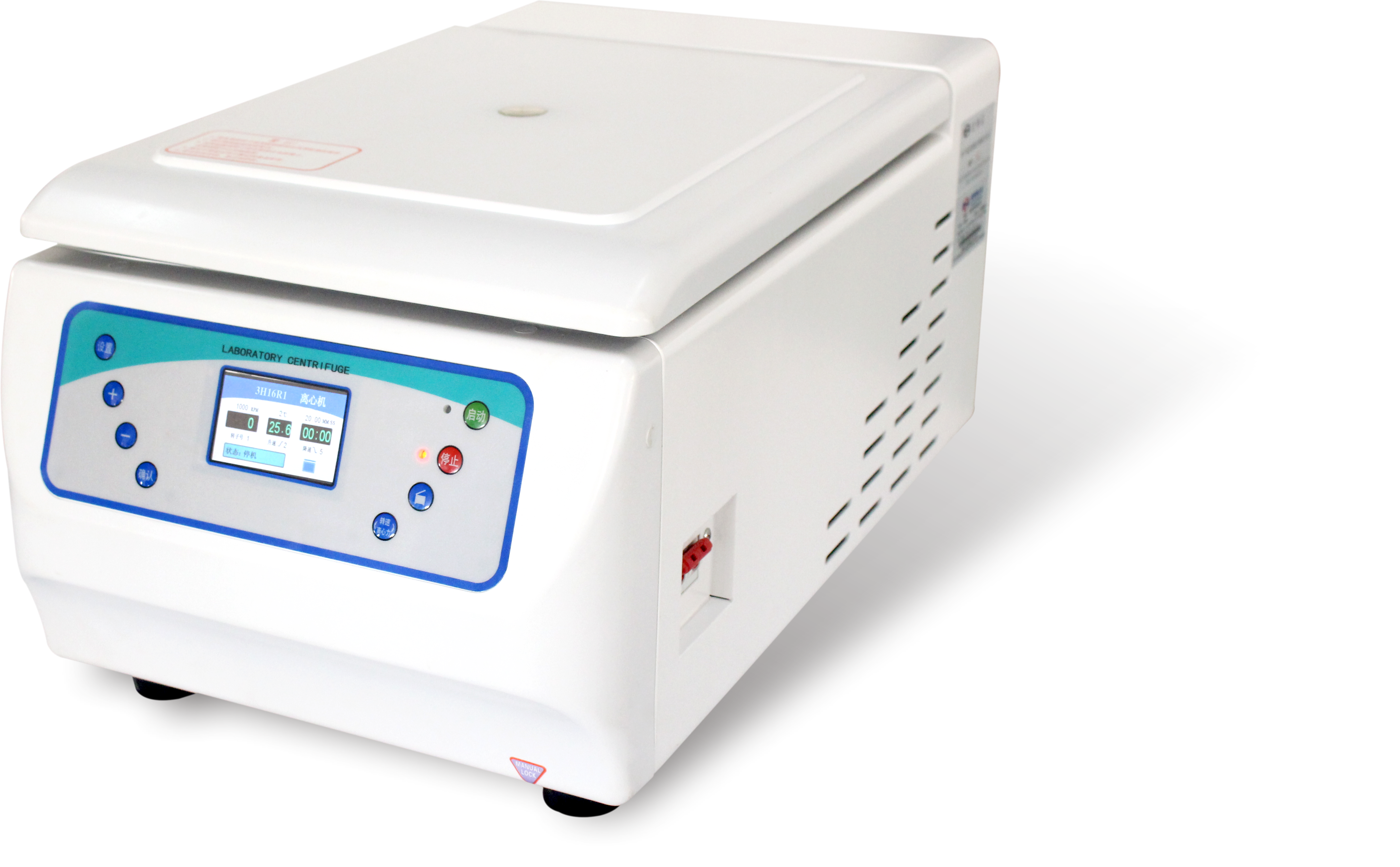 Micro High Speed Refrigerated Centrifuge 16000rpm