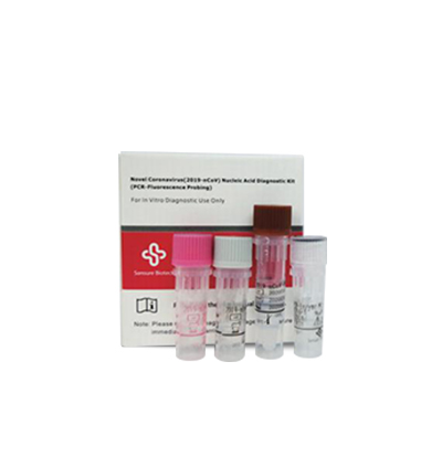 PCR Extraction EUA Certified COVID-19 Test Kit