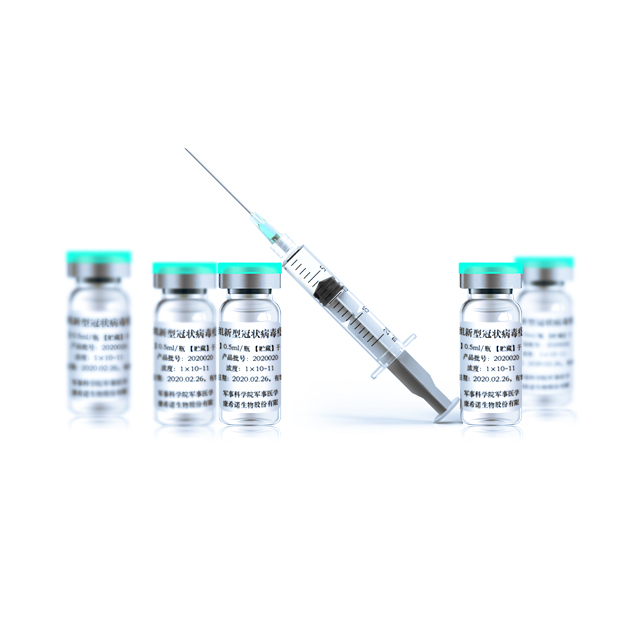 Medical Cansino Ad5-nCov Covid-19 SARS-COV-2 Vaccine