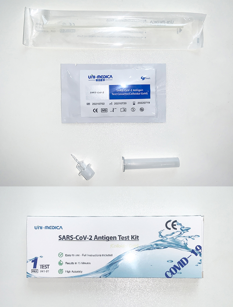 Medical Rapid Test Diagnostic Nasal Swab Antigen Test Kit Human Trace