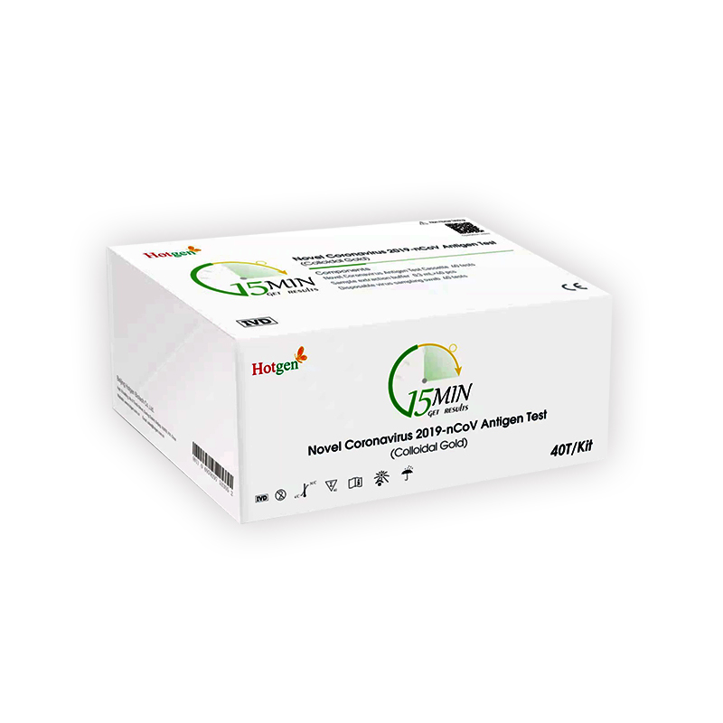in Vitro Diagnostic Reagent Antigen Test Kit (Colloidal Gold) from