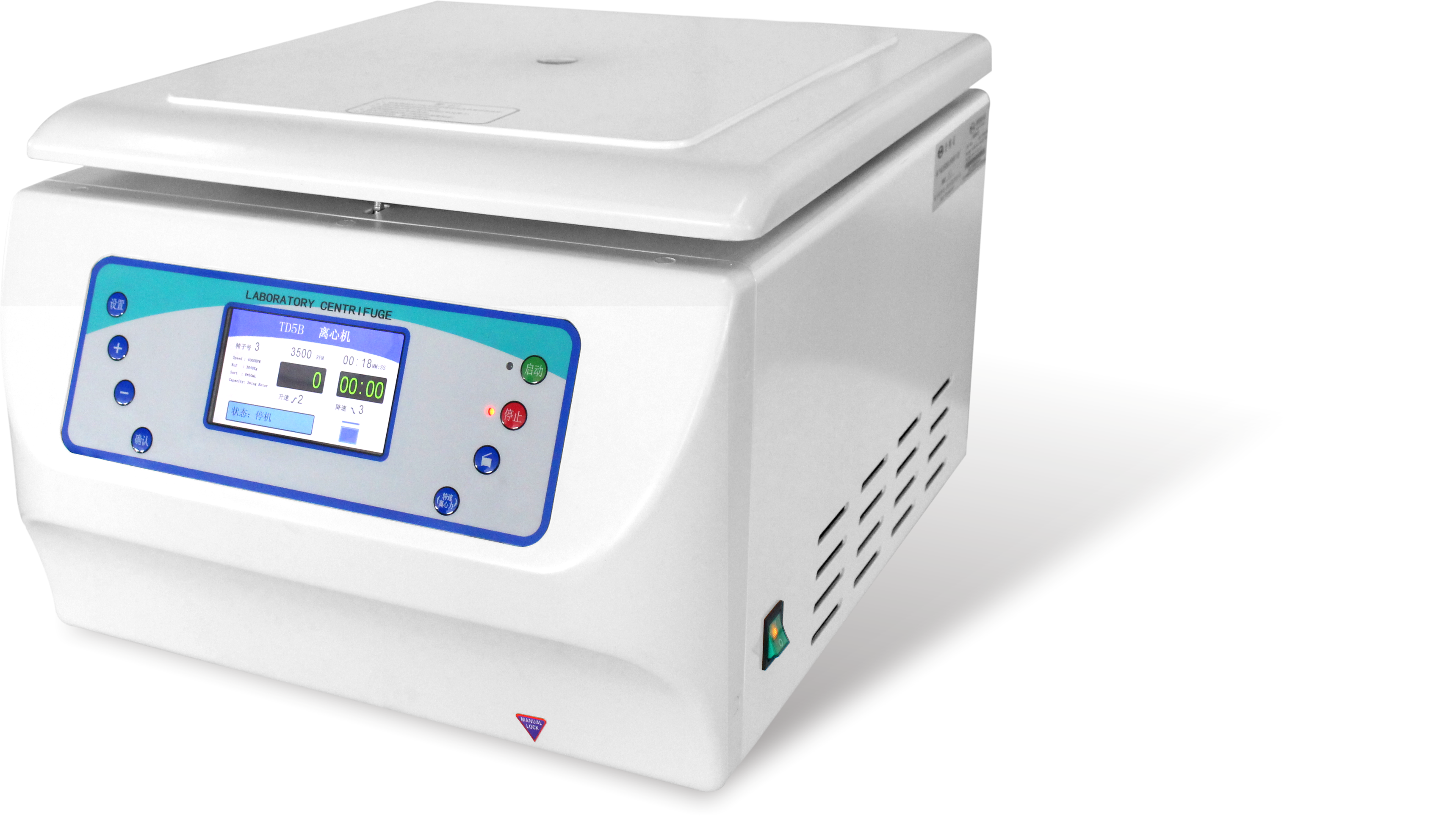 Medical Laboratory Refrigerated Low Speed Centrifuge