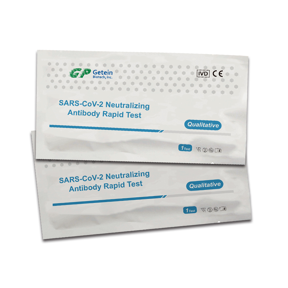 SARS Neutralizing Antibody At Home COVID-19 Test Kit