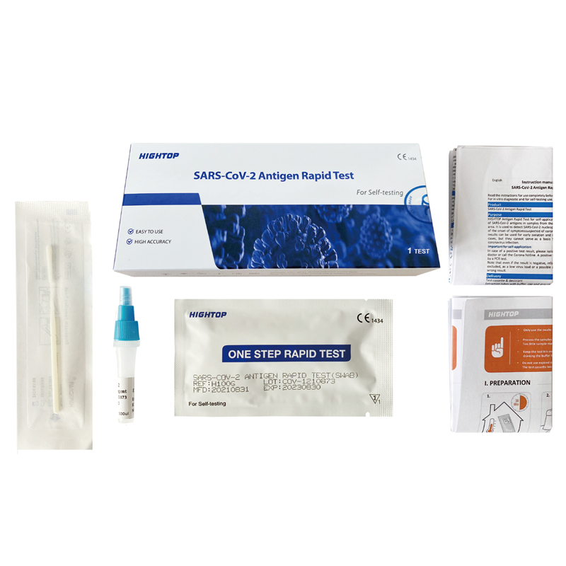 Antigen Rapid Nasal Swab Test Kit for Home Use Self Test