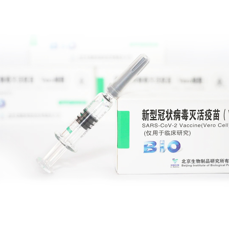 CNBG COVID-19 Inactivated SARS-COV-2 Vaccine