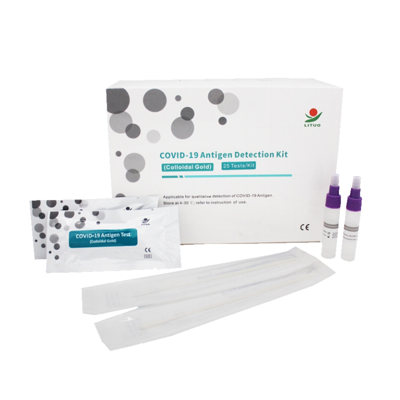Human Leukocyte Antigen Rapid Self COVID-19 Test Kit